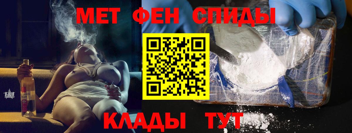 АМФ Premium Шали