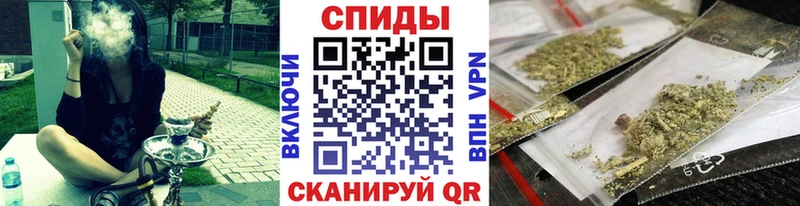 хочу   Шали  Бутират жидкий экстази 