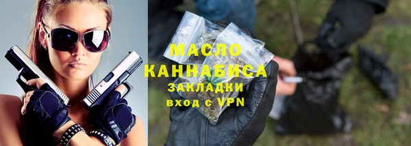 наркотики Медвежьегорск
