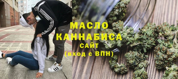 прущие грибы Абинск