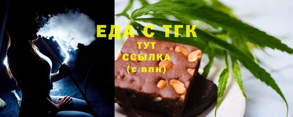 амф Абаза