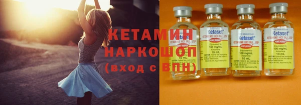 амф Абаза