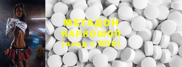 прущие грибы Абинск