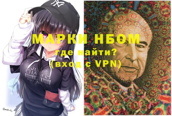 амф Абаза