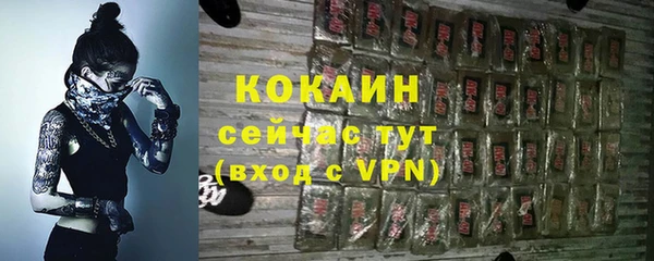 амф Абаза