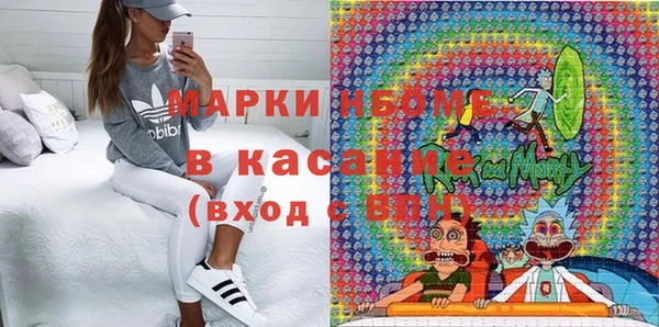 амф Абаза