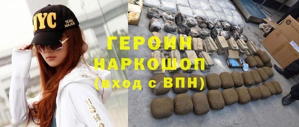 амф Абаза