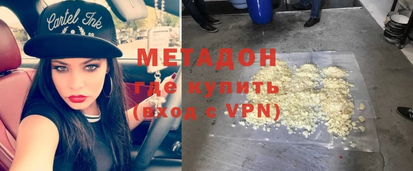 прущие грибы Абинск