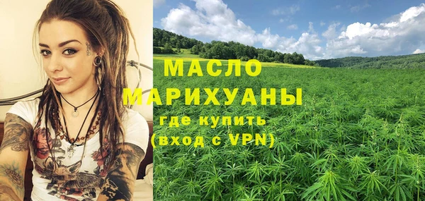амф Абаза