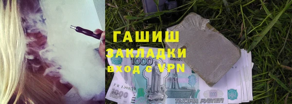 амф Абаза