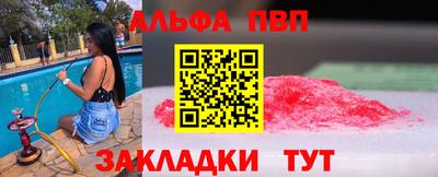 круглые Нарткала