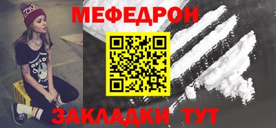 круглые Нарткала