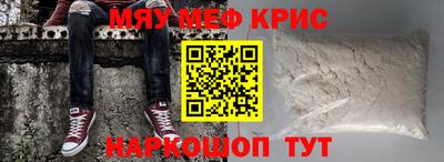 круглые Нарткала