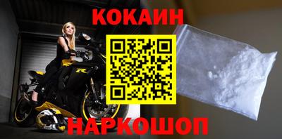 круглые Нарткала