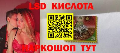 мефедрон VHQ Нальчик