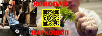соль курить ск Наро-Фоминск