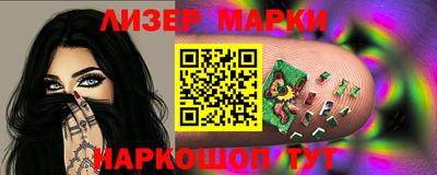 круглые Нарткала