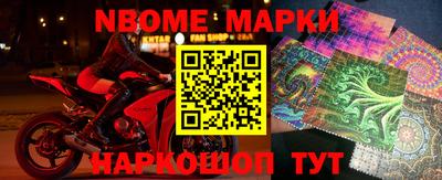 круглые Нарткала