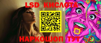 мефедрон VHQ Нальчик