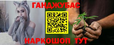 соль курить ск Наро-Фоминск