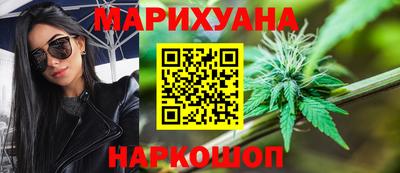 мефедрон VHQ Нальчик