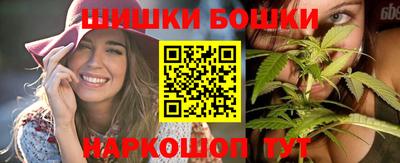 круглые Нарткала