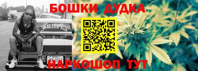 мефедрон VHQ Нальчик