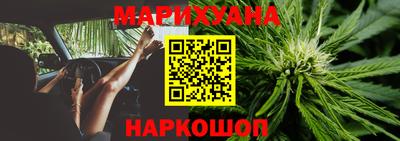 мефедрон VHQ Нальчик