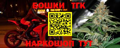 мефедрон VHQ Нальчик