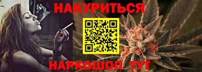 круглые Нарткала