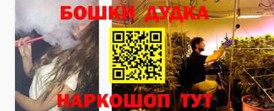 круглые Нарткала