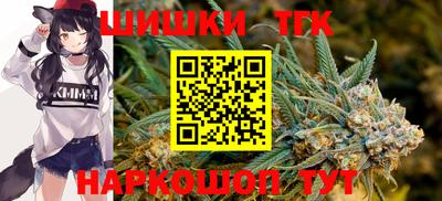 мефедрон VHQ Нальчик