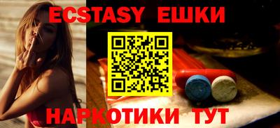 мефедрон VHQ Нальчик