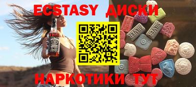 круглые Нарткала