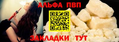 круглые Нарткала