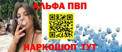 круглые Нарткала