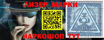 круглые Нарткала