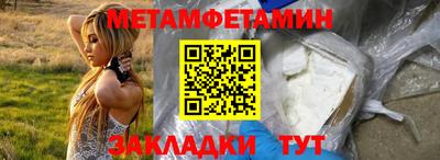 круглые Нарткала