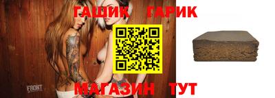 мефедрон VHQ Нальчик