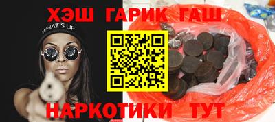 круглые Нарткала