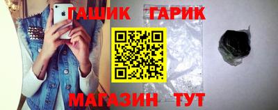 круглые Нарткала