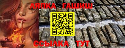 круглые Нарткала